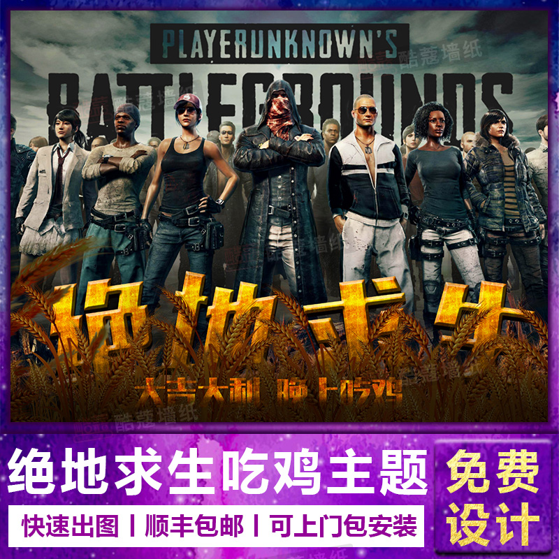 战场上坚不 战场上坚不