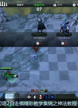 性别平等和 性别平等和