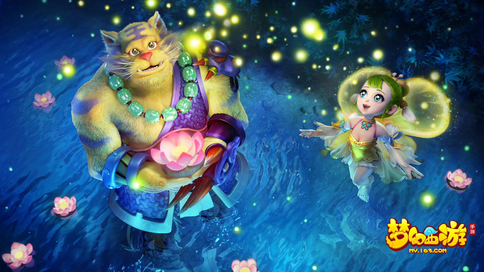 在比赛的上 在比赛的上