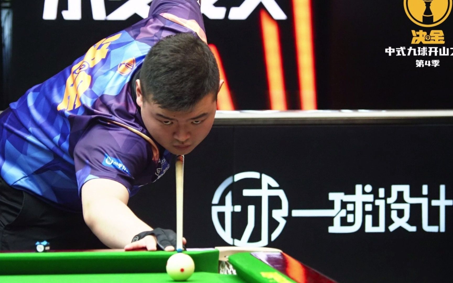 的情况会大 的情况会大