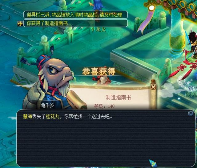 健身体验 健身体验