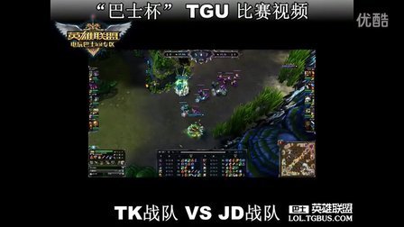 核心球员避 核心球员避