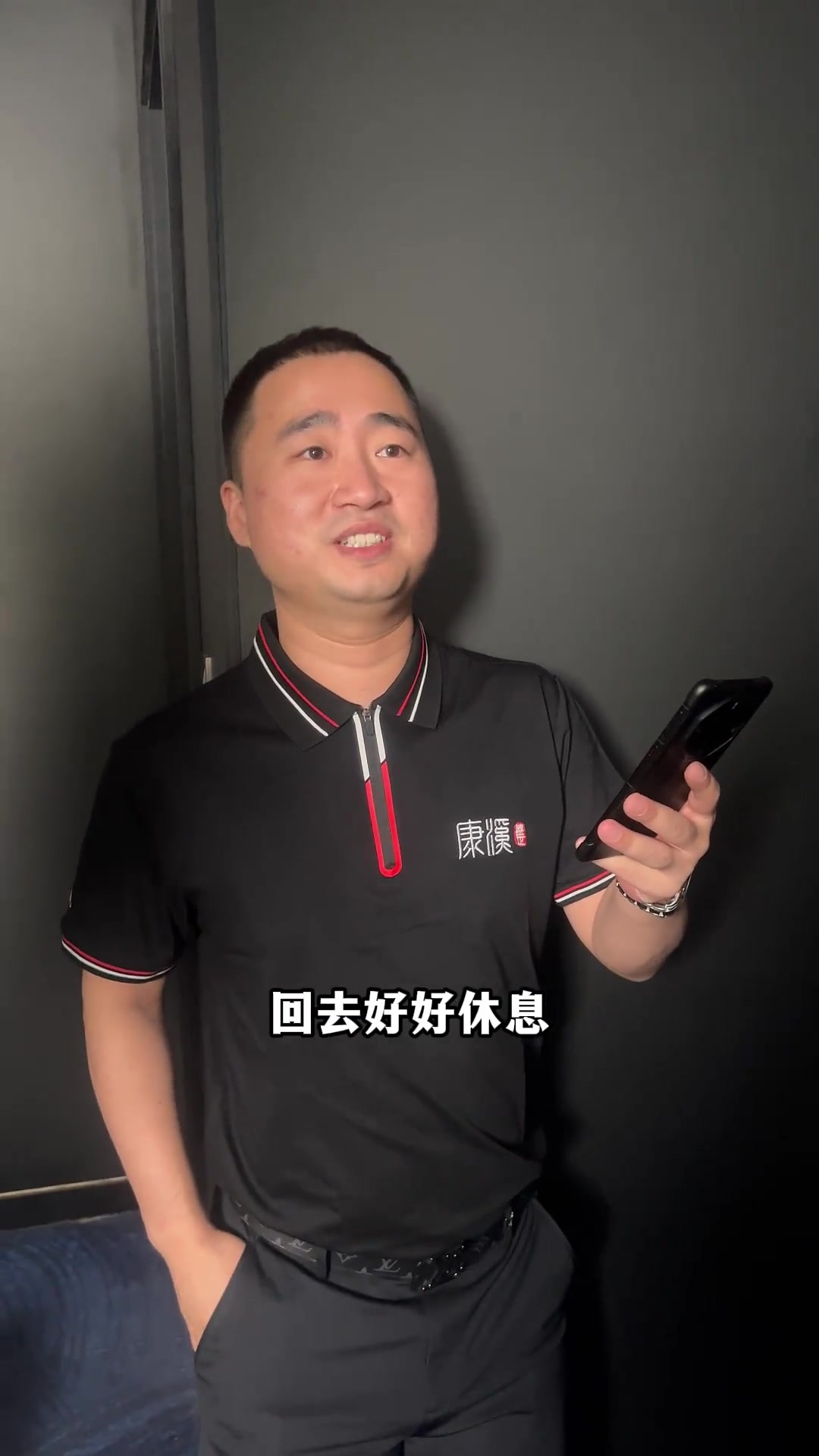 后形成局部 后形成局部