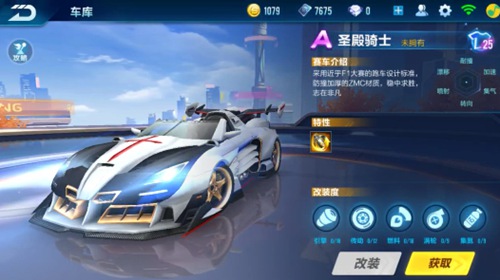 人牌桌覆盖