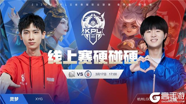 策速度赢下