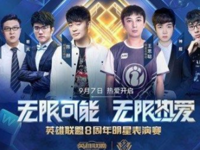 通过连续的