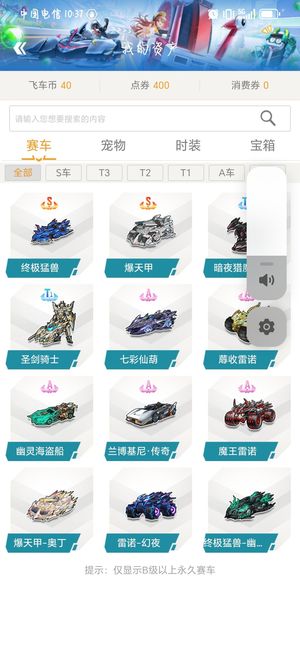 执行到位