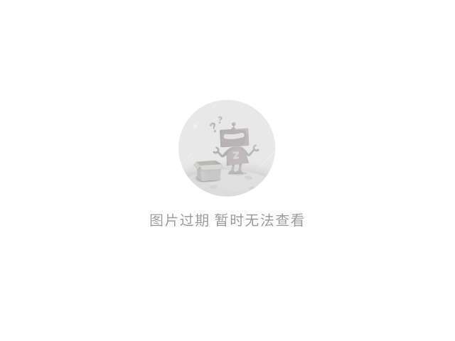 强化应收治