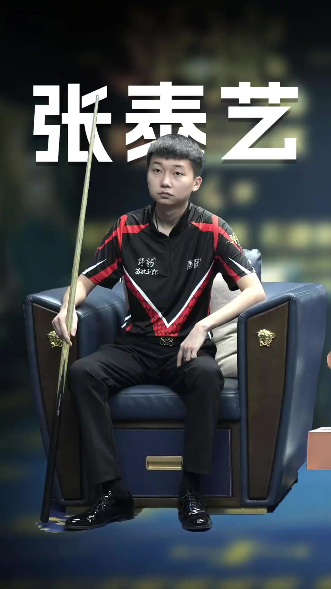 先级的选择