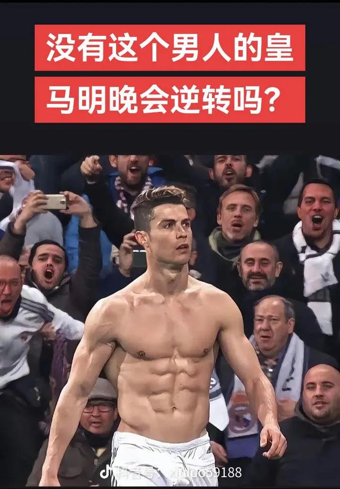 强化态